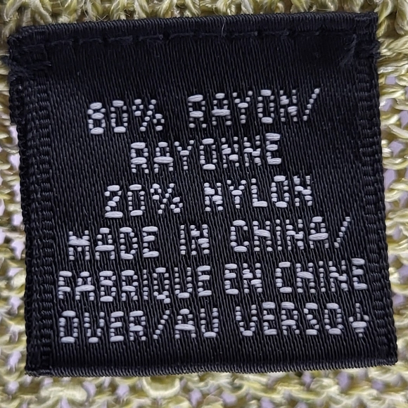 Dana Buchman Petite Knit Tank Top size Medium Petite - Picture 4 of 6